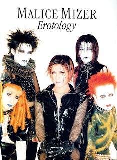 mizer malice illuminati sama brando at